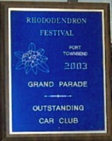 /album/photo-gallery-awards/award-3-jpg1/